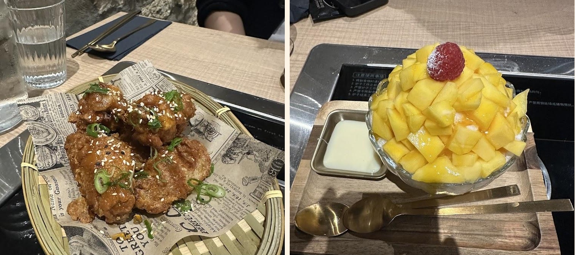 Ajumma - Gallery Image 7