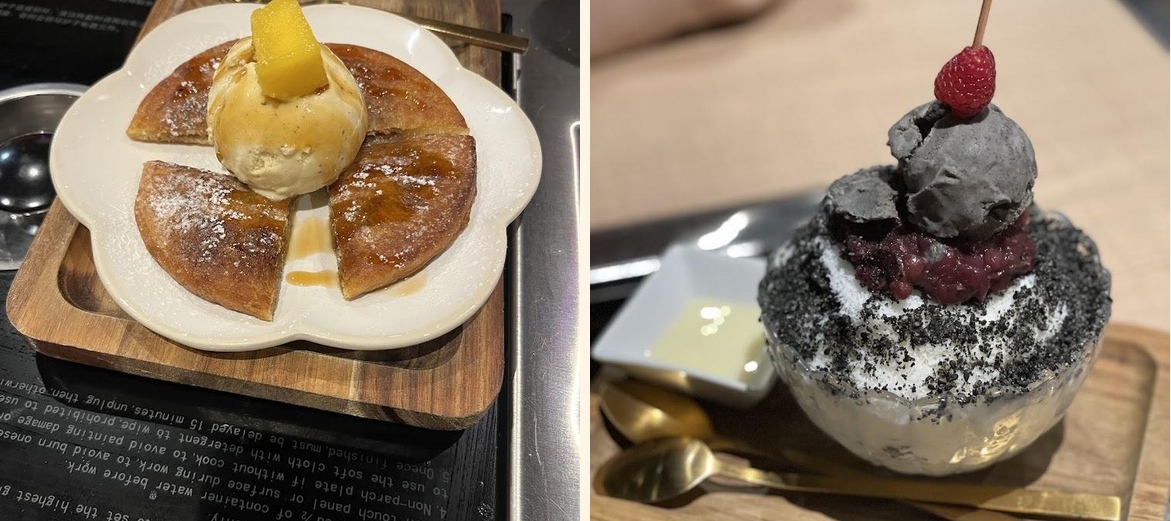 Ajumma - Gallery Image 8