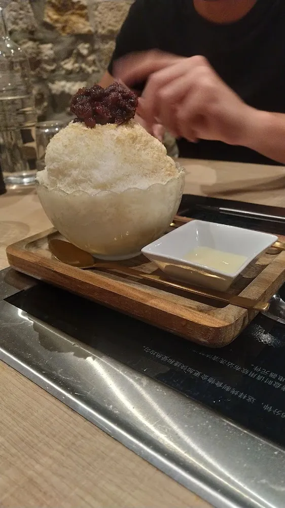 Bingsu Injeolmi